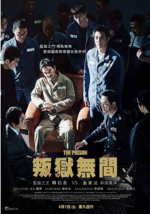 陆昱